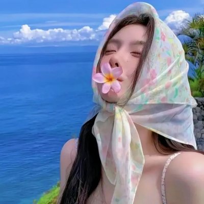 富贵俏女佣