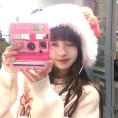 阿里结婚啦